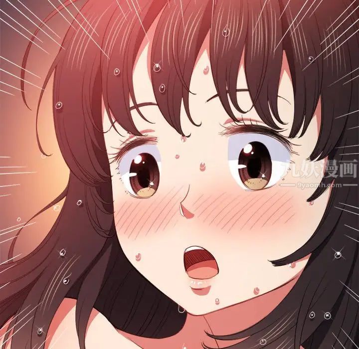 难缠小恶女第53话