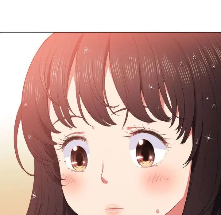 難纏小惡女第53話