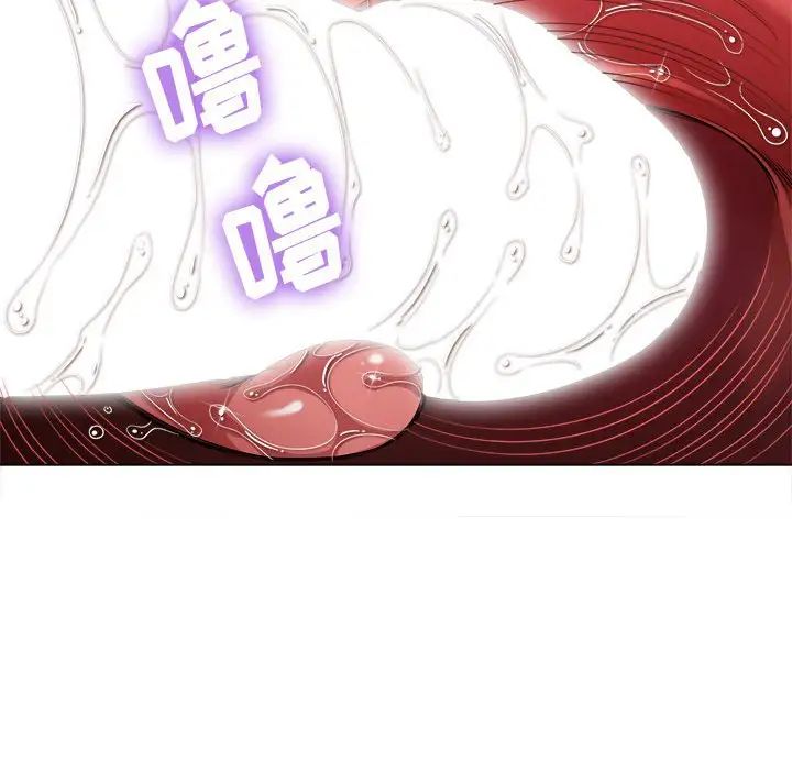 难缠小恶女第54话