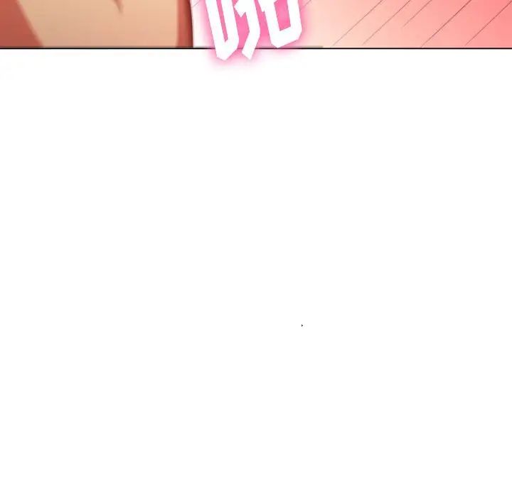 难缠小恶女第54话