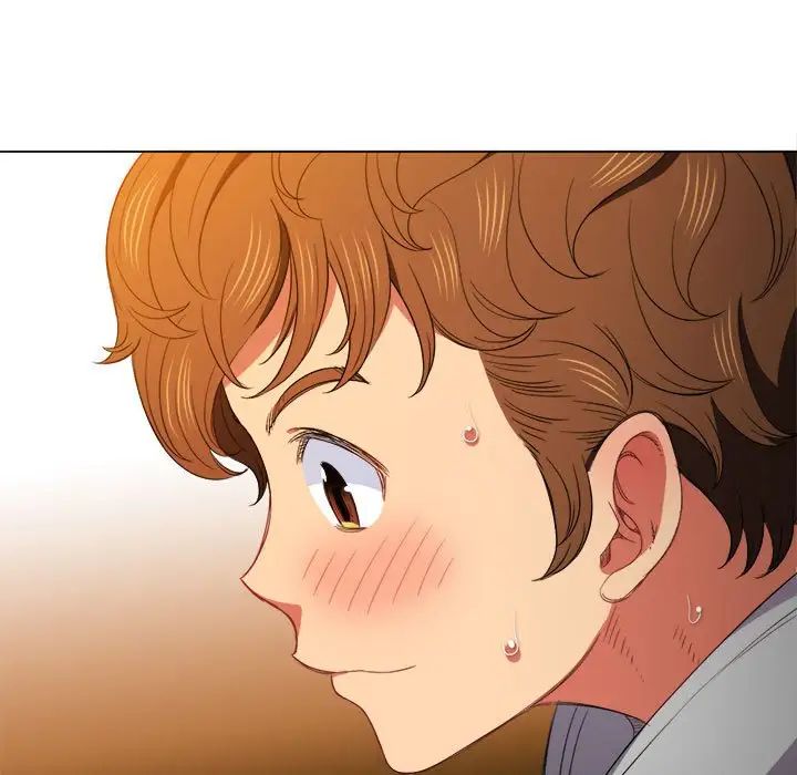 難纏小惡女第55話