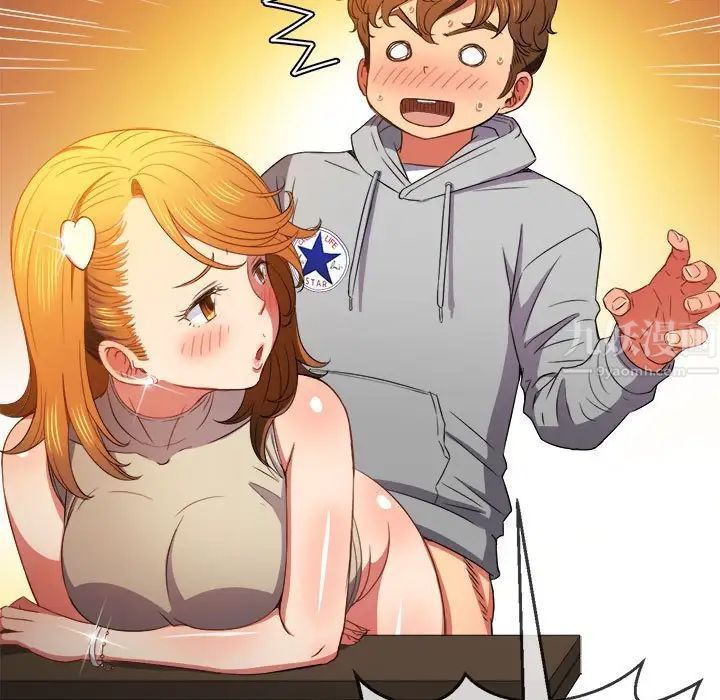 难缠小恶女第55话