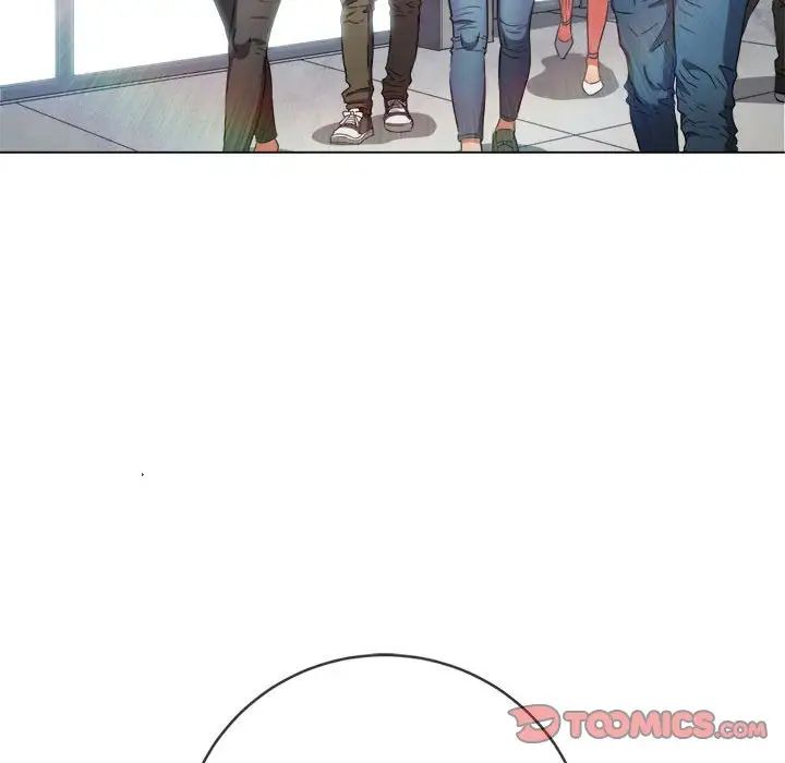 難纏小惡女第56話