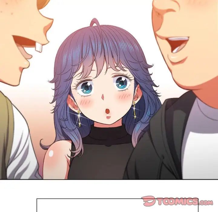 難纏小惡女第56話