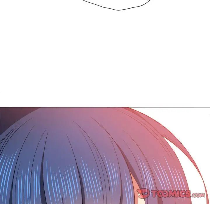 難纏小惡女第56話