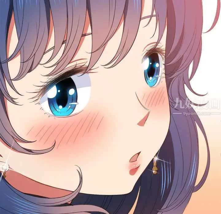 難纏小惡女第56話