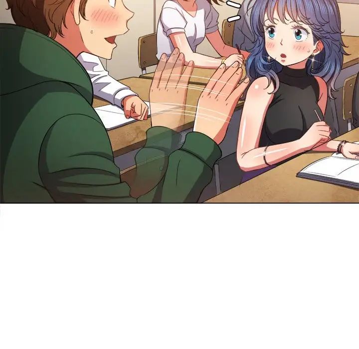 難纏小惡女第56話