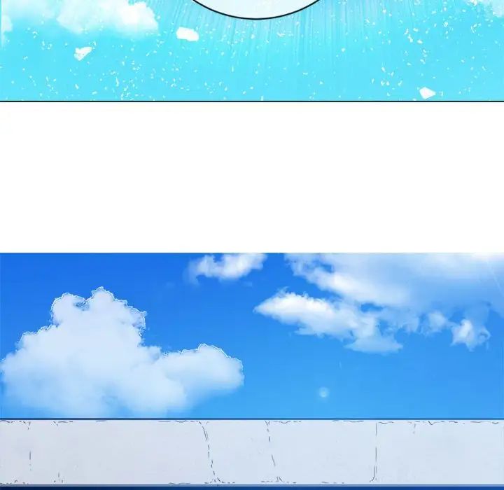 難纏小惡女第56話