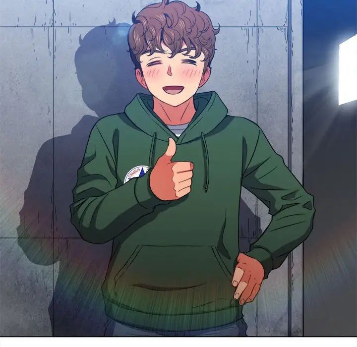 難纏小惡女第57話