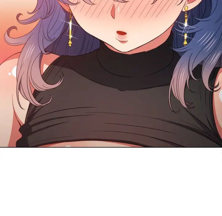 難纏小惡女第57話