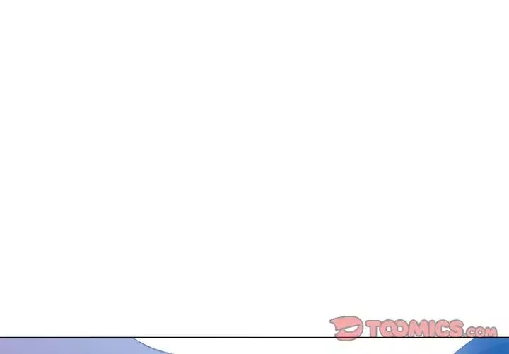 難纏小惡女第58話