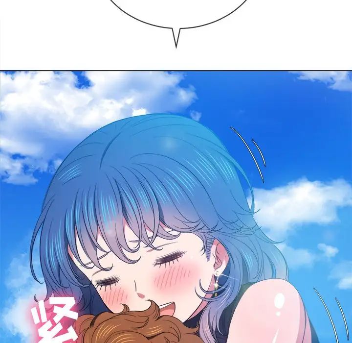 难缠小恶女第58话