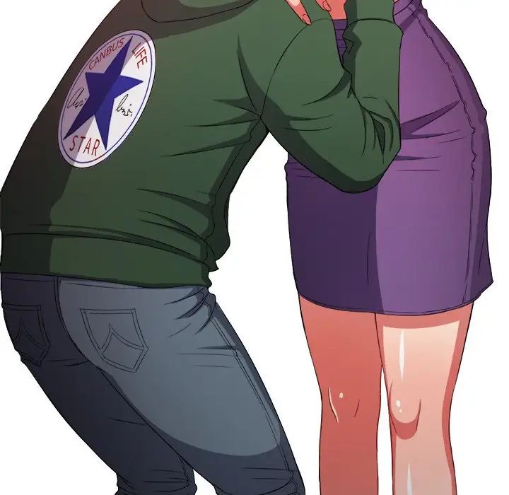 難纏小惡女第58話