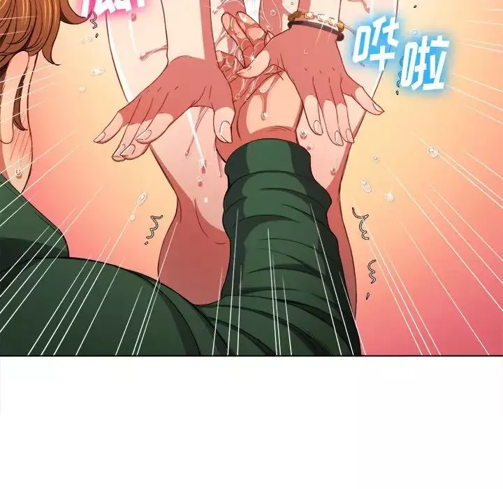 難纏小惡女第59話