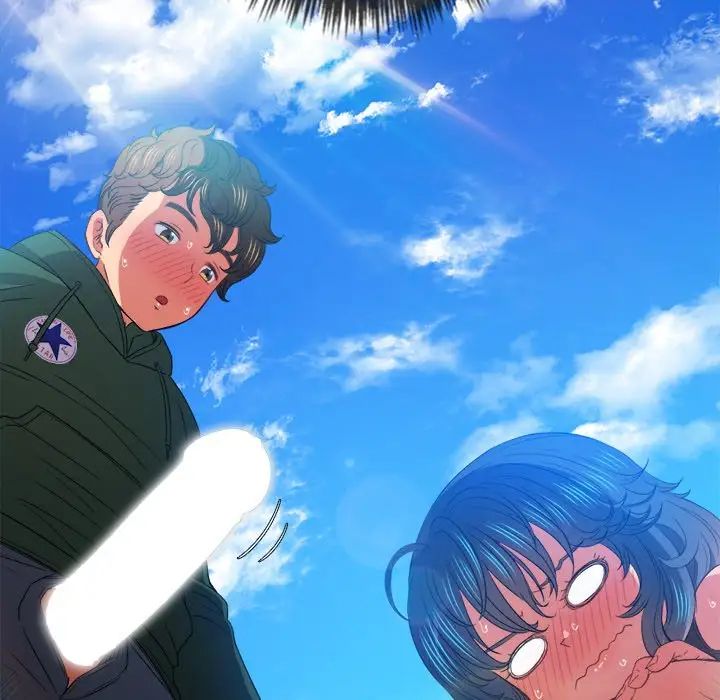 難纏小惡女第59話