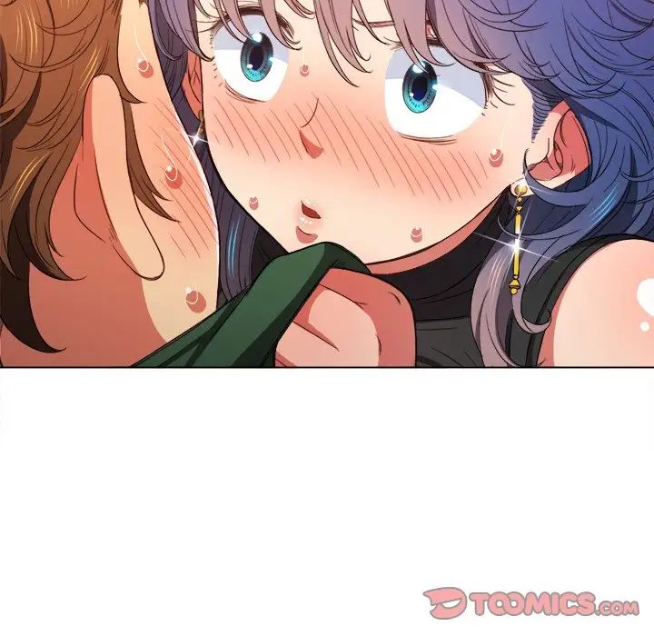 難纏小惡女第59話