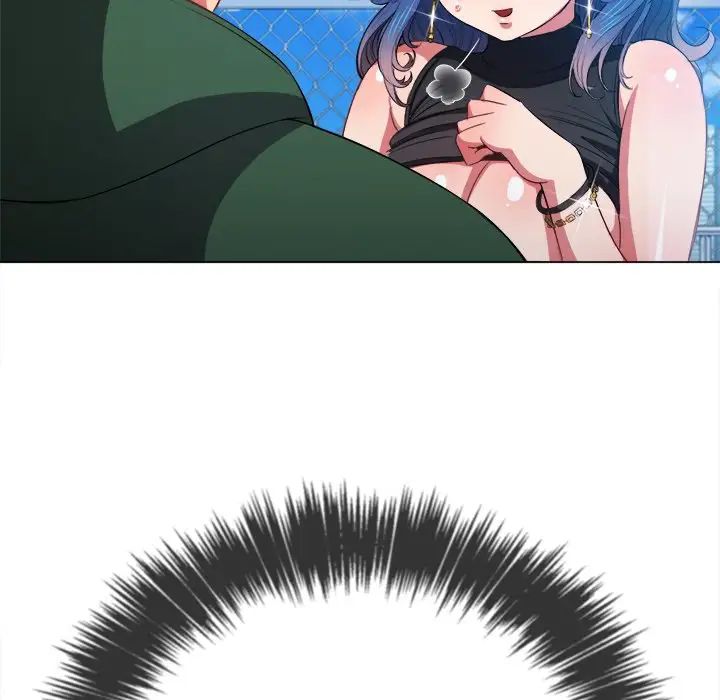 難纏小惡女第59話