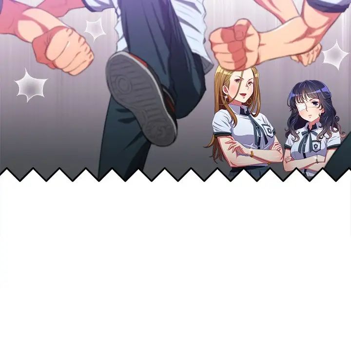 難纏小惡女第59話