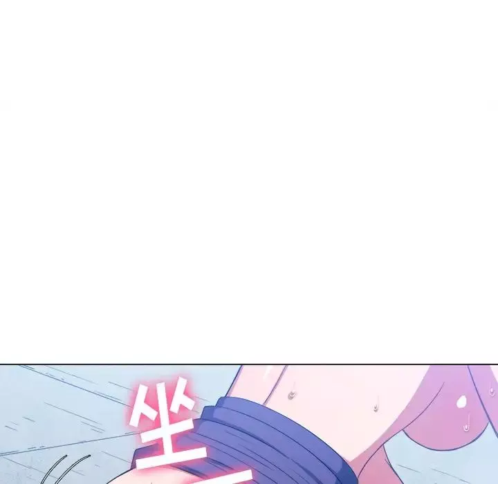 難纏小惡女第59話