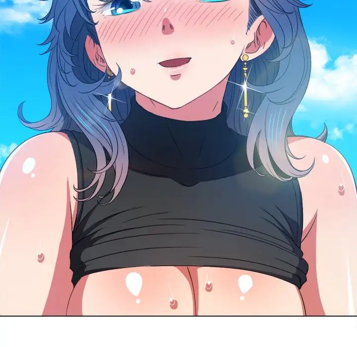 難纏小惡女第59話