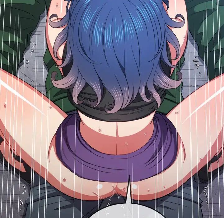 難纏小惡女第60話