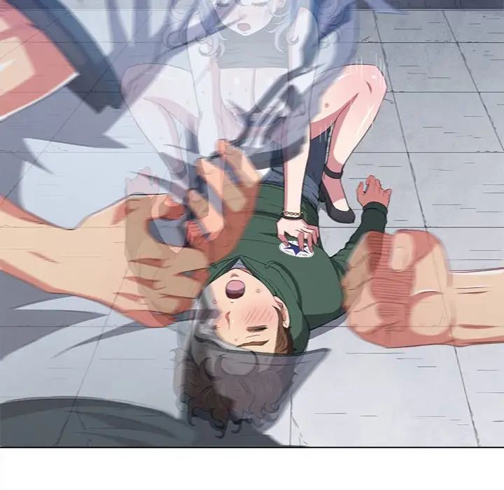 難纏小惡女第60話