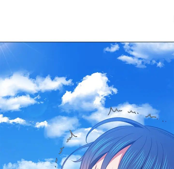 難纏小惡女第60話