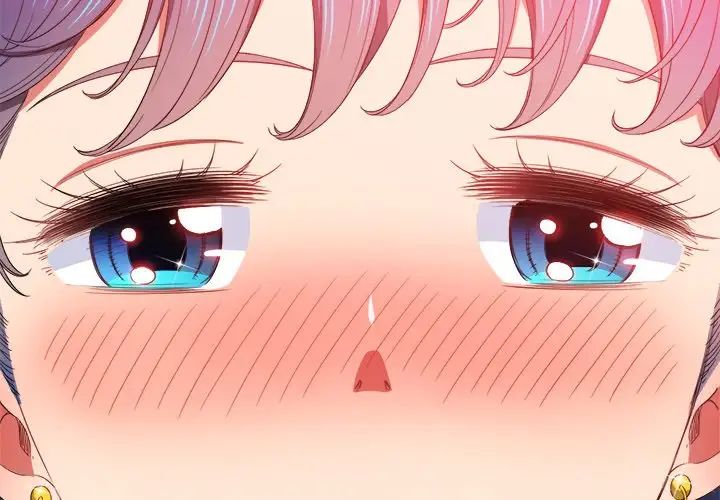 難纏小惡女第61話