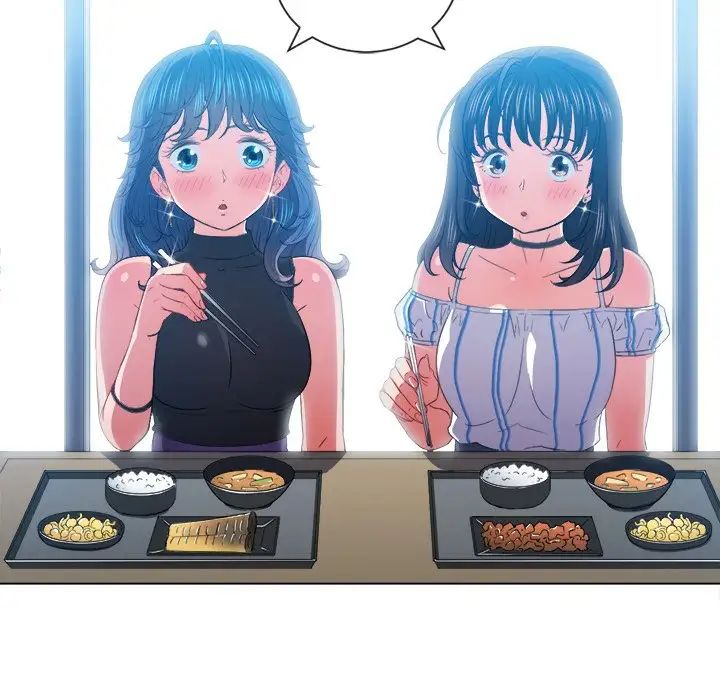 難纏小惡女第61話