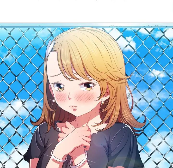 難纏小惡女第61話