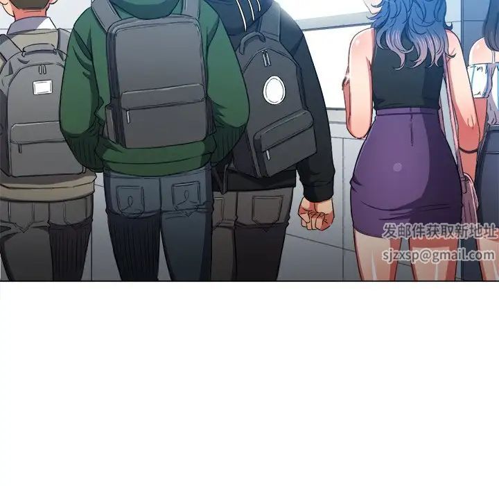 難纏小惡女第62話