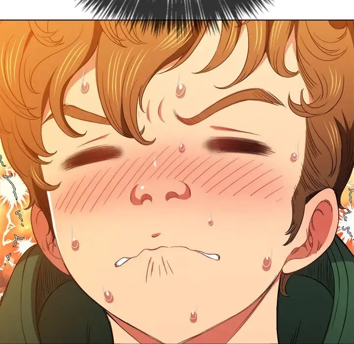 難纏小惡女第62話