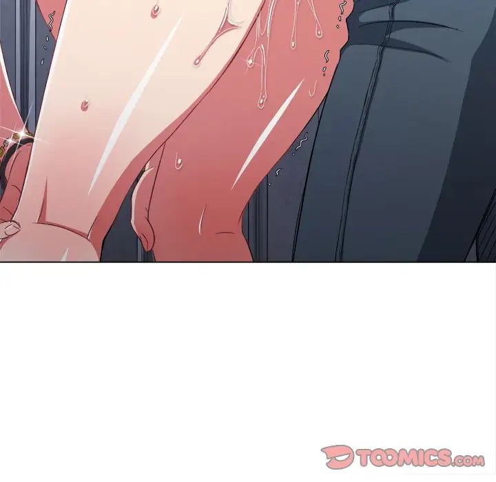 難纏小惡女第63話