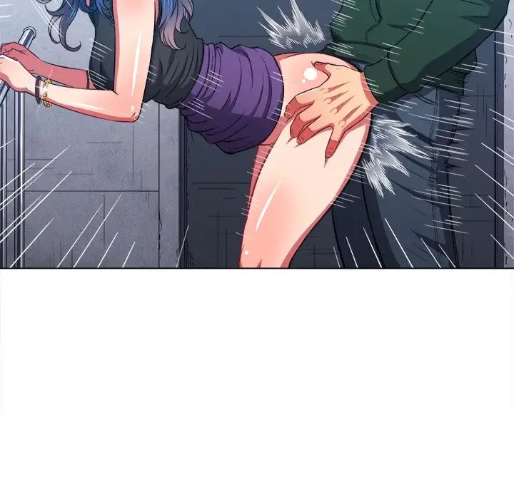 難纏小惡女第63話