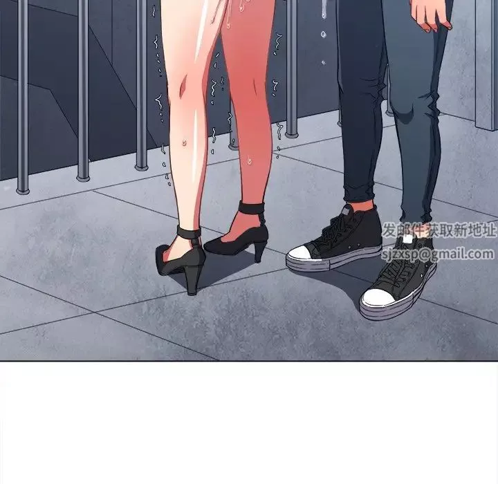 難纏小惡女第63話