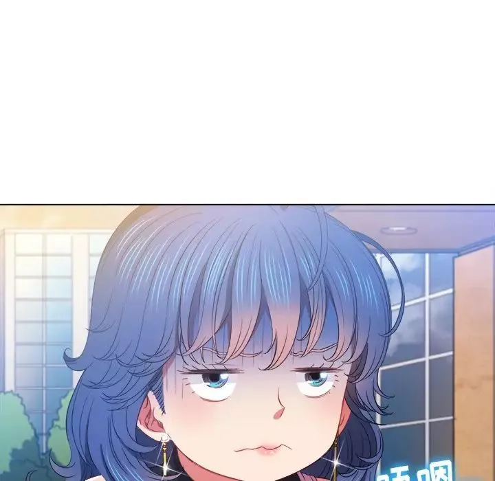 難纏小惡女第63話