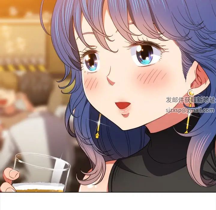 難纏小惡女第64話