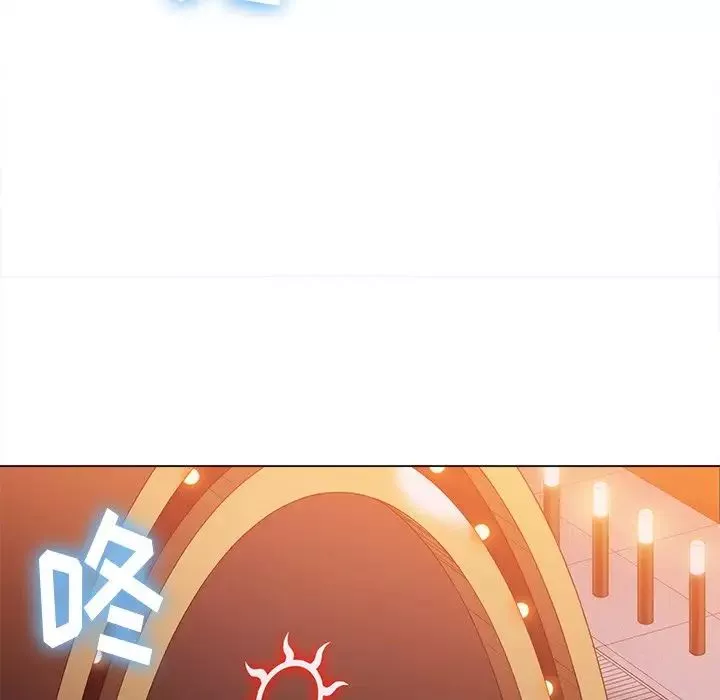 難纏小惡女第64話