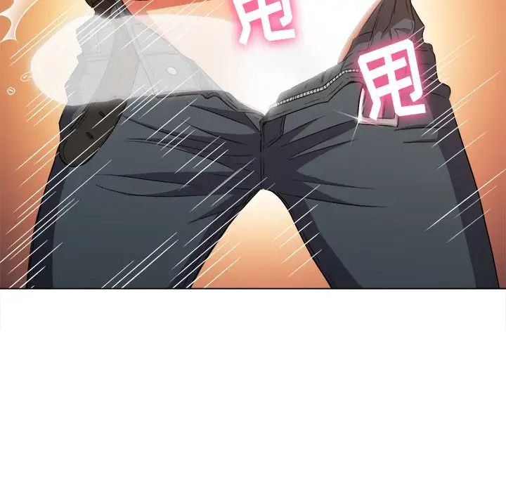 难缠小恶女第65话