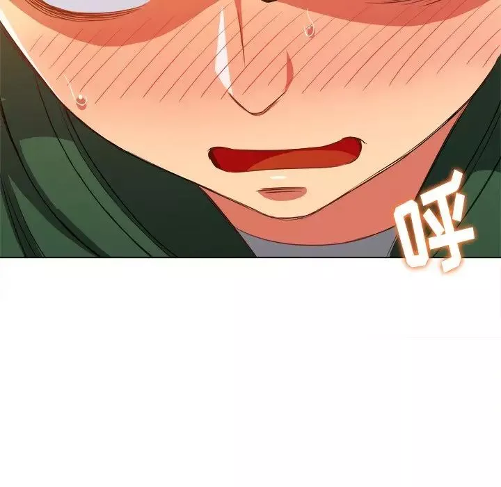 難纏小惡女第65話