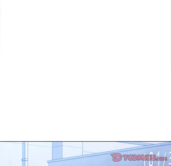 難纏小惡女第66話