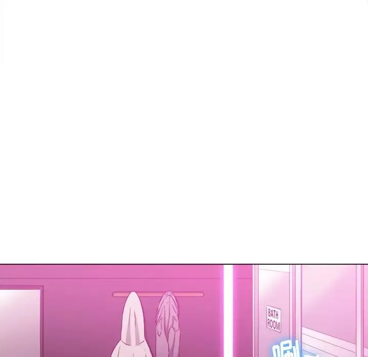 難纏小惡女第67話
