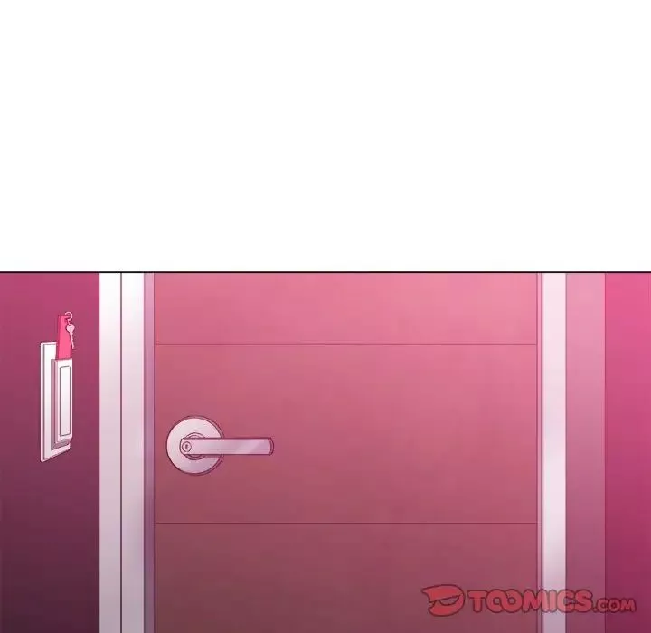 難纏小惡女第68話