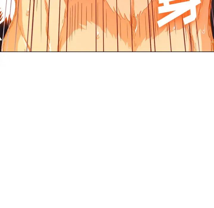 难缠小恶女第68话