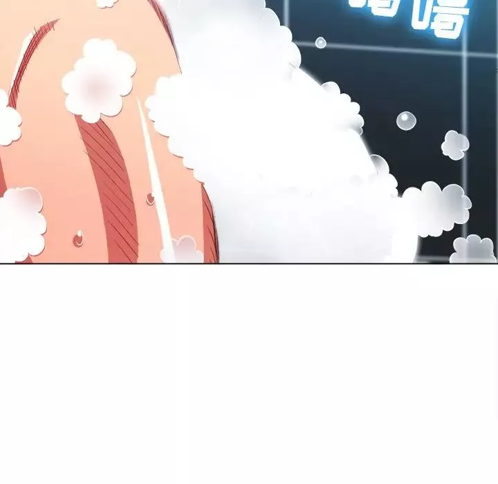 難纏小惡女第70話