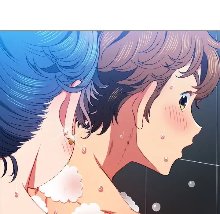 難纏小惡女第70話