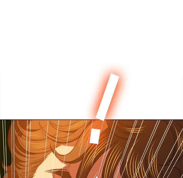 難纏小惡女第70話