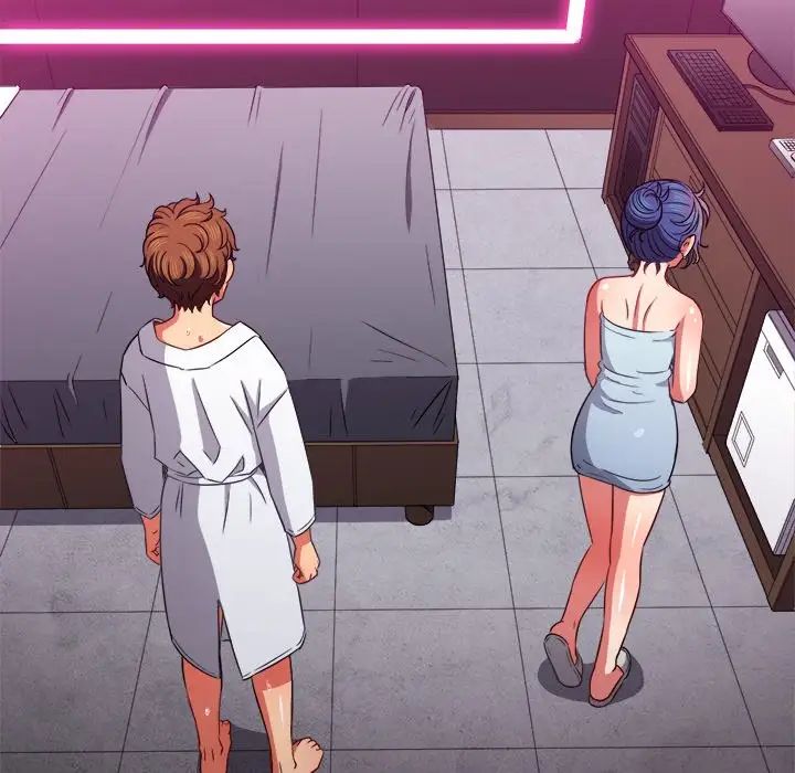 難纏小惡女第70話