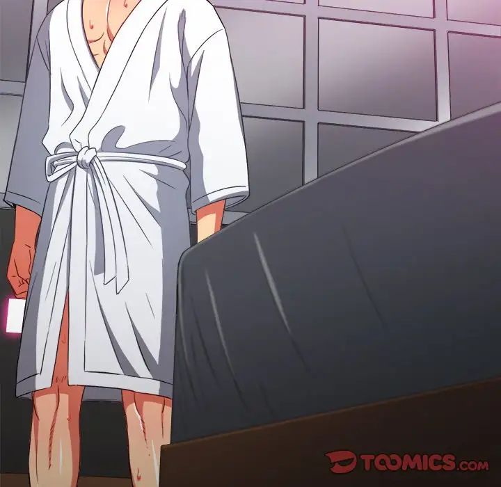 難纏小惡女第70話