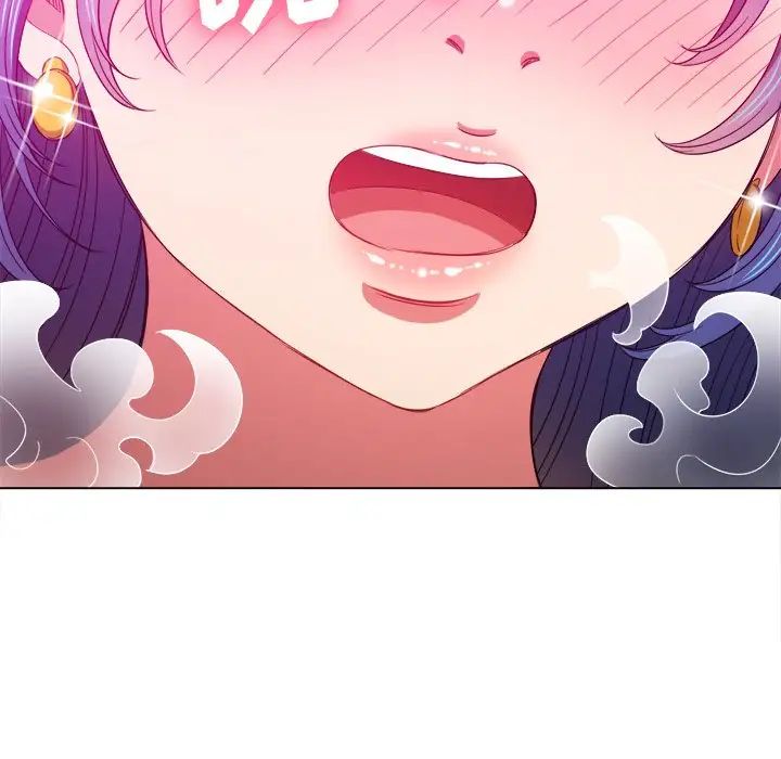 难缠小恶女第70话